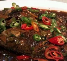 Braised Crucian Carp