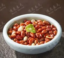 Vinegar-Soaked Fried Peanuts