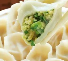 Handmade Chives and Egg Dumplings