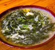 Seaweed and Egg Soup