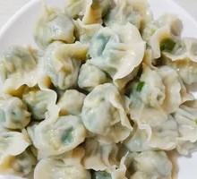 Leek Egg and Pork Mushroom Dumplings