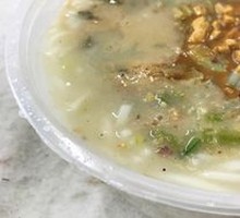 Mung Bean Noodles
