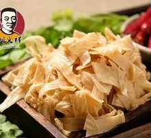 Tofu Skin