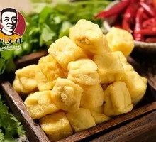 Fried tofu pouch