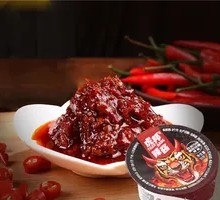Hutang Chili Sauce
