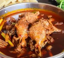 Brewed Duck from Miao Mountains