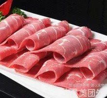 Premium Beef Tenderloin