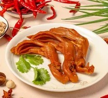 Duck Feet