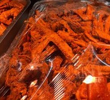 Duck Wings