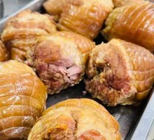 Five-Spice Pork Elbow