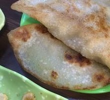 Fresh Meat Dumpling