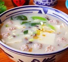 Dumpling Soup