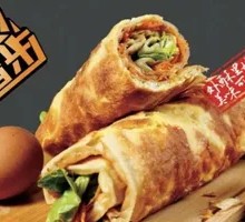 Classic Three-Egg Egg Pancake