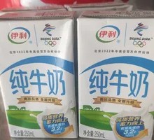 Whole Milk