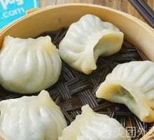 Steamed Dumplings