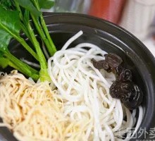 Chicken Leg Noodles