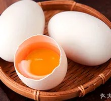 Egg