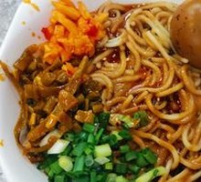 Classic Hot Dry Noodles