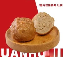 Lion Head Coupon