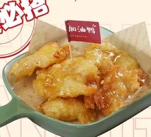 Guanhutun Kuo Bao Rou