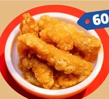 Spicy Crispy Pork Strips