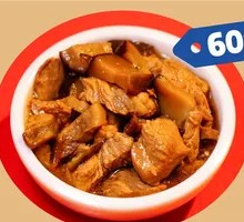 Chicken with Mushrooms