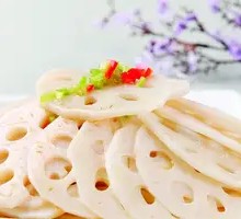 Gingered Lotus Root
