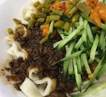 Beijing-style Fried Sauce Noodles