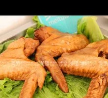 Imperial Fragrant Chicken Wings