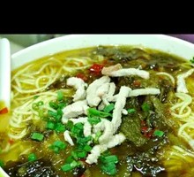 Sour Cabbage and Pork Noodle Soup