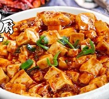 Mapo Tofu