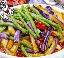 Stir-fried Long Beans with Eggplant