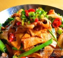 Spicy Pot-Braised Tofu with Leaves