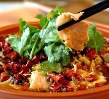 Sichuan Boiled Pork Slices