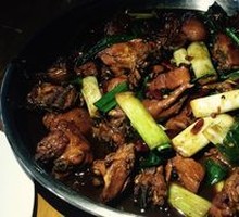 Big Plate Chicken
