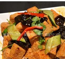 Cold Wheat Gluten Noodles