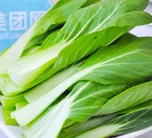 Baby Bok Choy