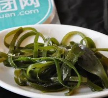 Kelp