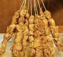Grilled Lamb Skewers