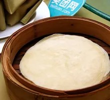 Duck Pancake