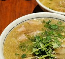 Lamb Noodle Stew