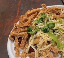 Sesame Sauce Noodles with Gluten