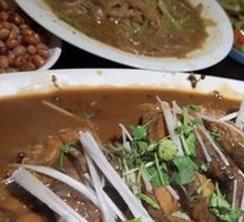 Scallion-Braised Carp