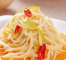 Shredded Potatoes