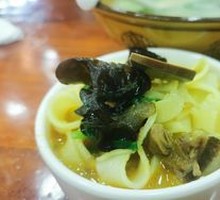 Premium Meat Noodle Stew