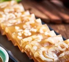 Old Soup Pigskin Jelly