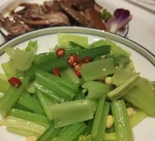 Ginger Celery