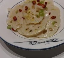Gingered Lotus Root