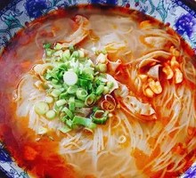 Spicy Rice Noodles