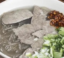 Special Yellow Beef Soup